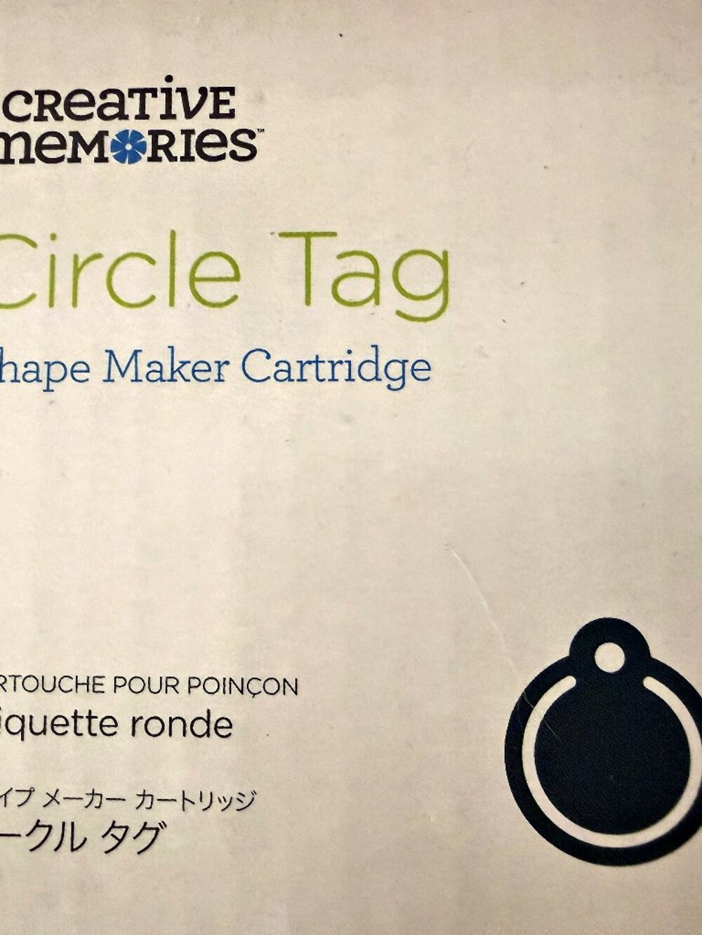 Creative Memories Shape Maker System Bundle - Picture 2 of 8